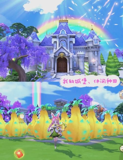 战斗公主官方网站：游戏下载及最新资讯大全