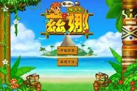 战斗公主官网：公主养成，策略战斗，等你来玩