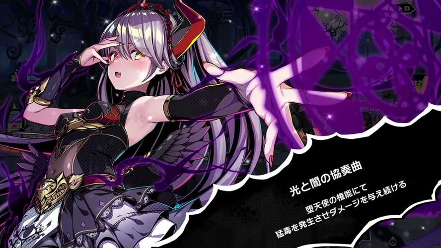 战斗公主最新版本更新：新增内容及游戏体验优化