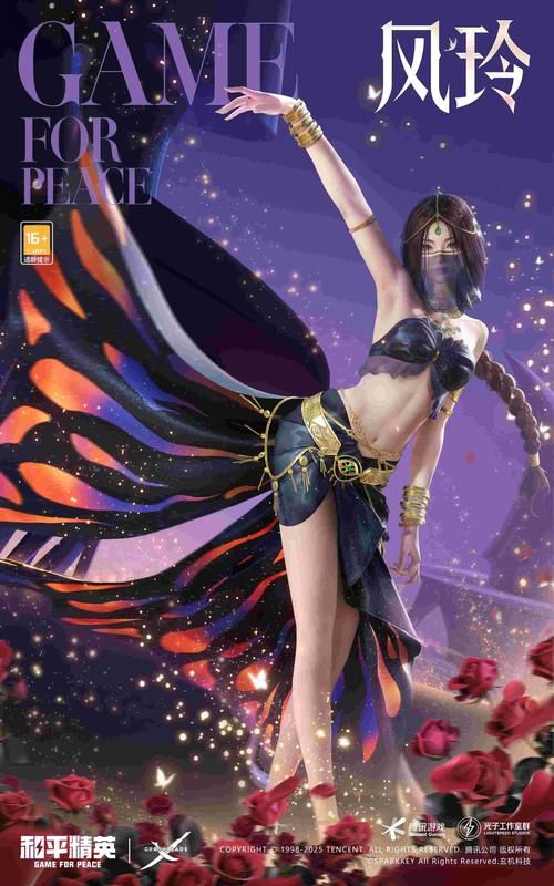 战斗公主最新版本更新：新增内容及游戏体验优化