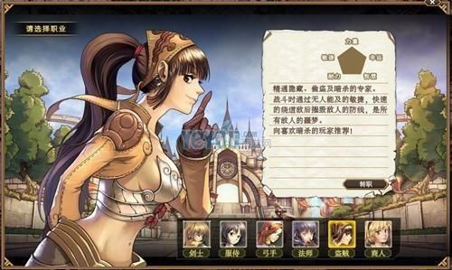 战斗公主最新版本更新：新增内容及游戏体验优化