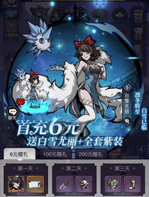 战斗公主杨过游戏攻略大全:新手必看 战斗公主杨过游戏攻略大全:新手必看