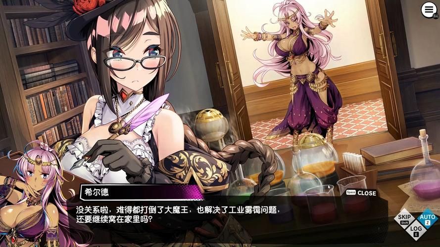 战斗公主汉化版下载安装:体验精彩的公主故事 战斗公主汉化版下载安装:体验精彩的公主故事