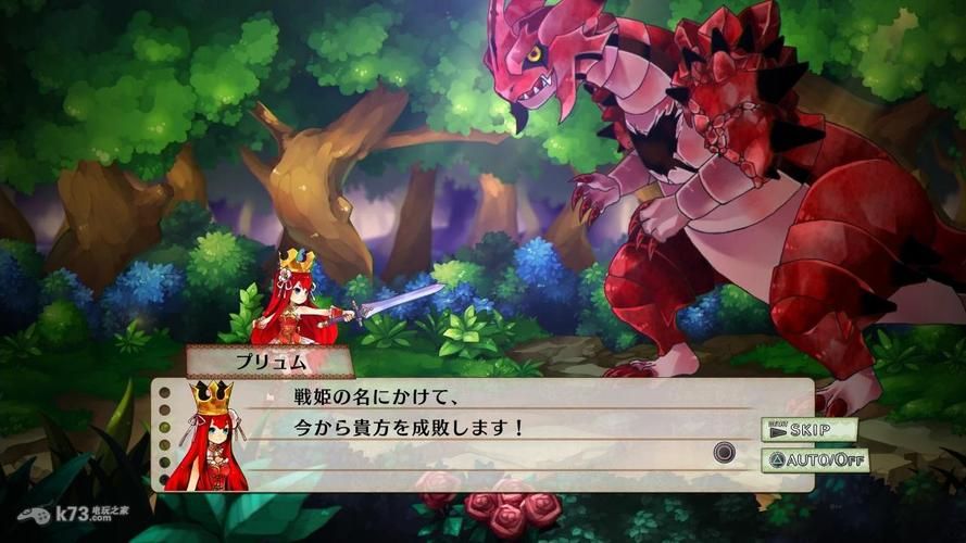 战斗公主汉化版更新了什么？最新内容一览