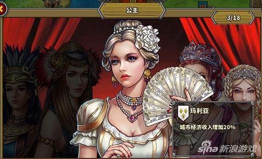 战斗公主游戏攻略详解：高分技巧与隐藏要素分享