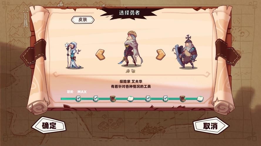 战斗公主游戏攻略详解：高分技巧与隐藏要素分享