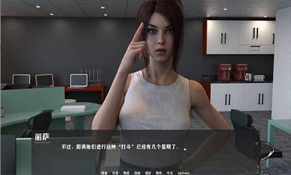 手把手教你下载我为丝狂游戏:简单快捷无病毒 手把手教你下载我为丝狂游戏:简单快捷无病毒