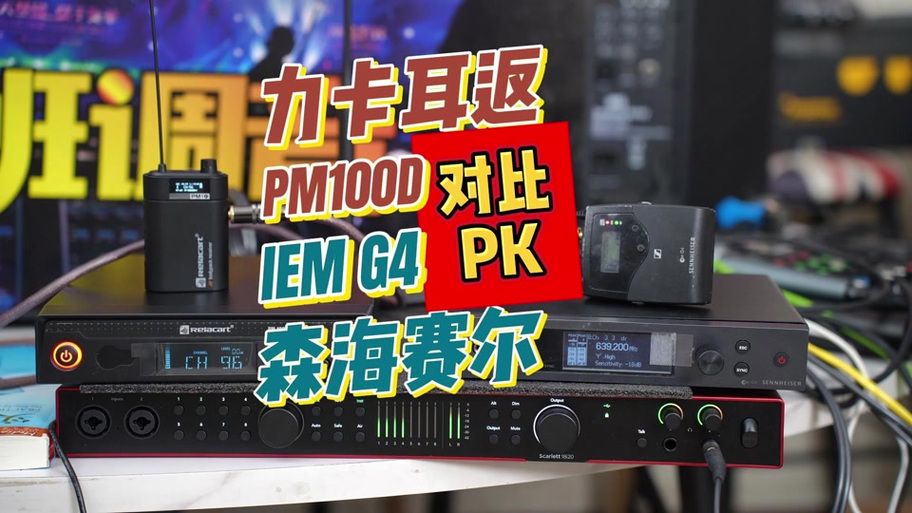 手把手教你下载森海幻梦，告别下载难题