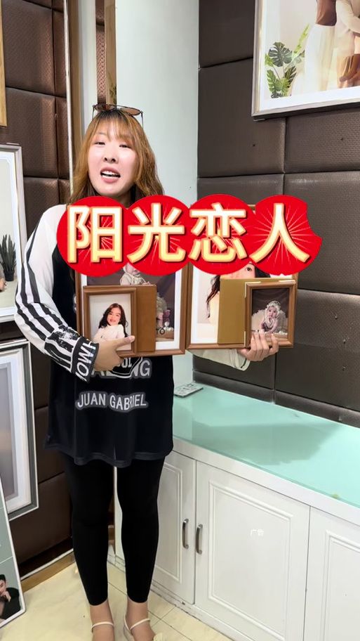 手把手教你下载阳光湾恋人1-3合集官方正式版最新版！