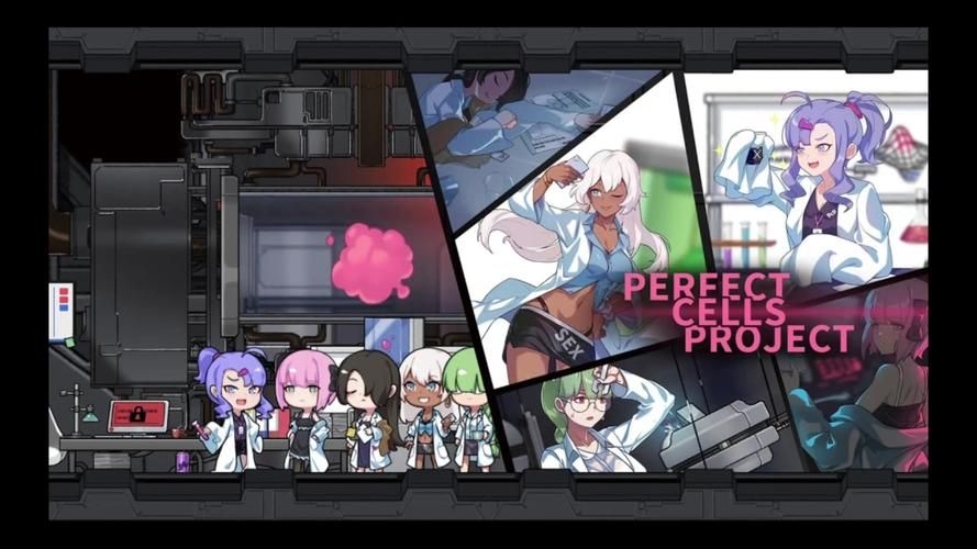 手把手教你找到完美细胞计划更新地址，轻松升级游戏