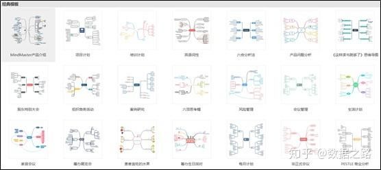 手把手教你找到职场幻想V1.2.4更新地址