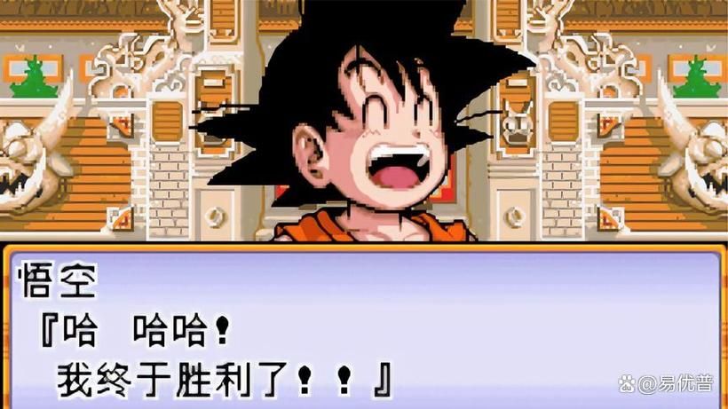 手把手教你找到龙珠大冒险同人游戏更新地址