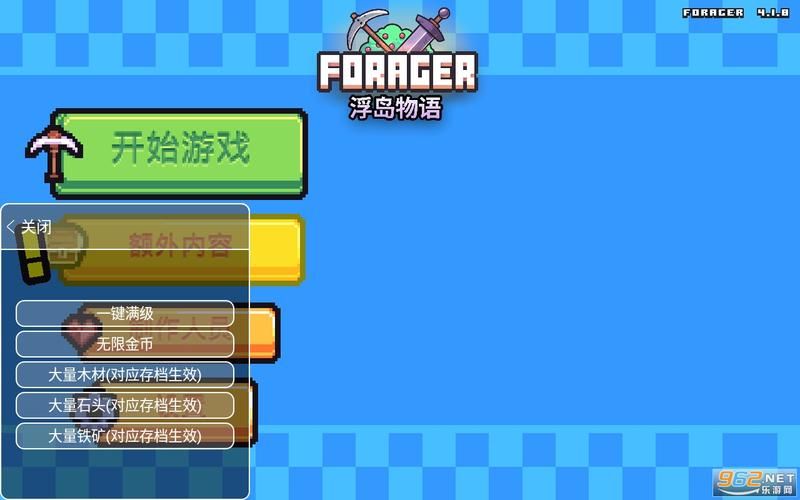 手把手教你游物语游戏下载,告别下载难题! 手把手教你游物语游戏下载,告别下载难题!