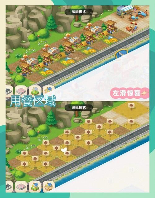 手把手教你玩宅男的梦想游戏：新手入门攻略