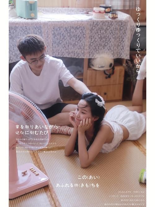 手机下载扭曲的记忆安卓：精彩剧情，不容错过