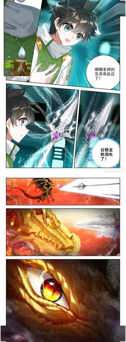 手机下载扭曲的记忆安卓:精彩剧情,不容错过 手机下载扭曲的记忆安卓:精彩剧情,不容错过