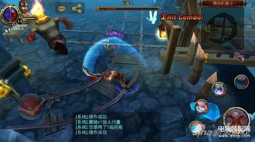 手机如何下载践踏之塔？完整下载安装步骤