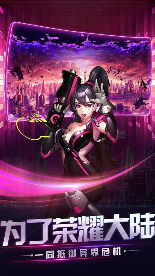 手机安卓下载王者荣耀：国民手游，等你来战！