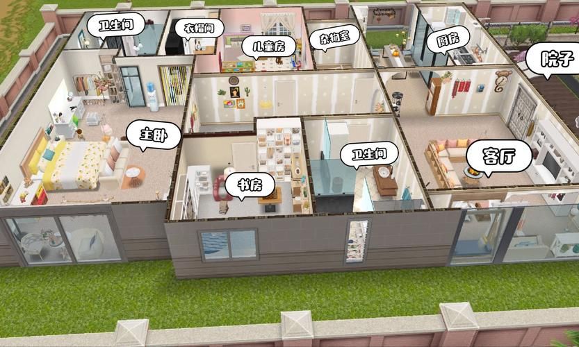 手机安卓版公寓大楼游戏:体验不一样的模拟人生 手机安卓版公寓大楼游戏:体验不一样的模拟人生