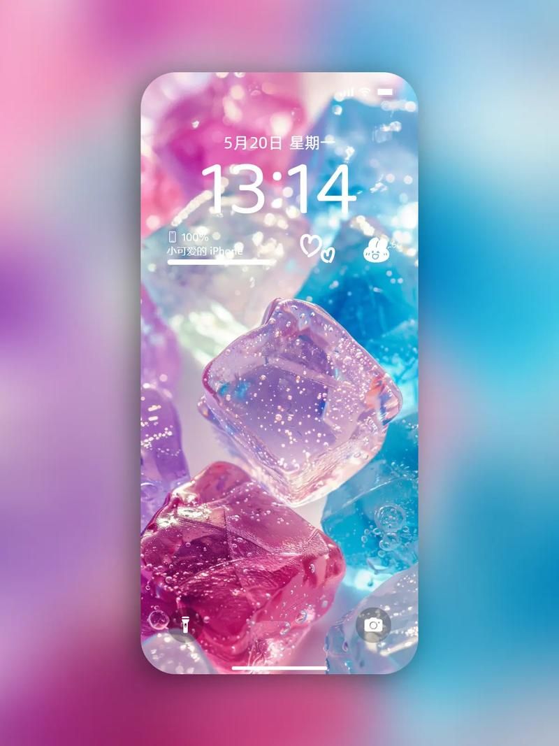 手机游戏推荐：最热的夏天安卓版，清凉一夏