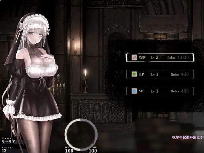 手机版哥特少女勇闯恶魔城最新版本:开启冒险之旅 手机版哥特少女勇闯恶魔城最新版本:开启冒险之旅