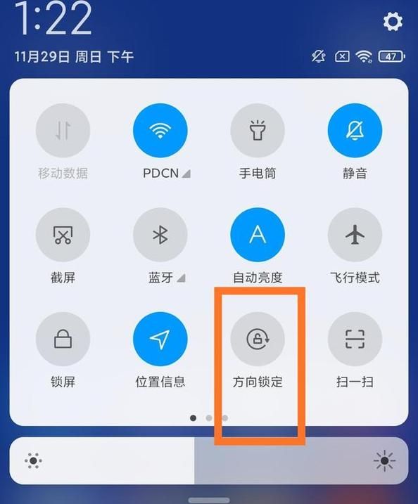手机玩HoneySun？安卓下载方法详解