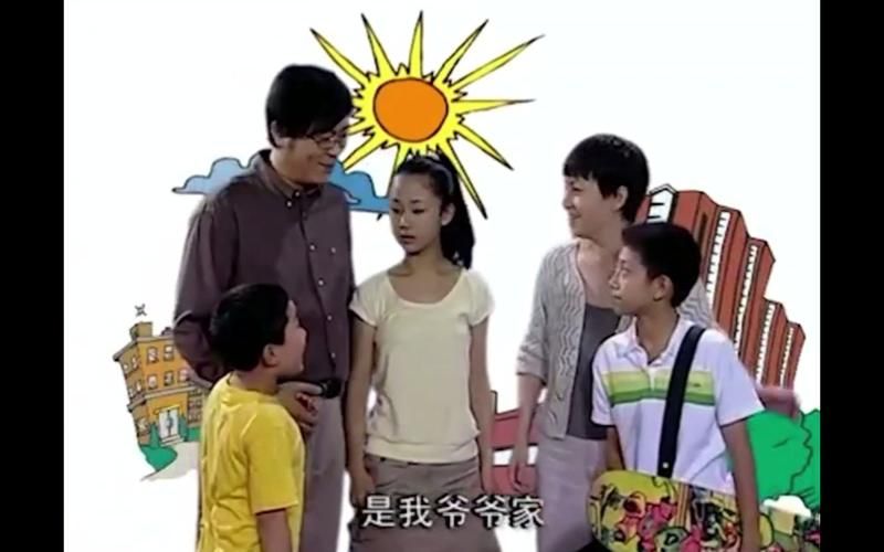 手机玩家有儿女2安卓汉化完结版，童年回忆杀来袭！