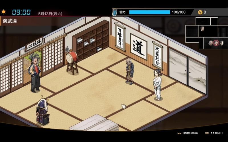 手机玩护身术道场：安卓下载及游戏攻略