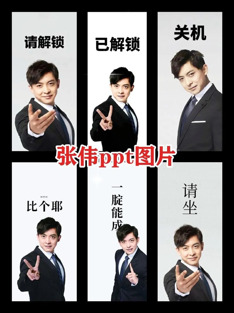 打工人张伟下载攻略:快速下载,告别下载难题! 打工人张伟下载攻略:快速下载,告别下载难题!