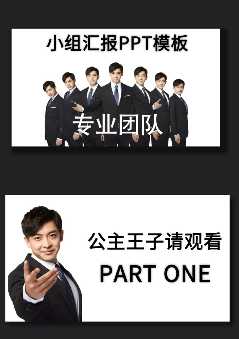 打工人张伟下载攻略:快速下载,告别下载难题! 打工人张伟下载攻略:快速下载,告别下载难题!