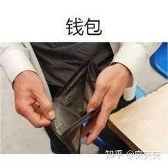 打工人张伟安卓游戏攻略：快速上手致富指南