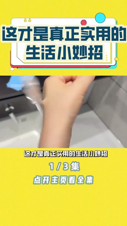 打工人张伟官方网站：轻松休闲的打工模拟游戏推荐