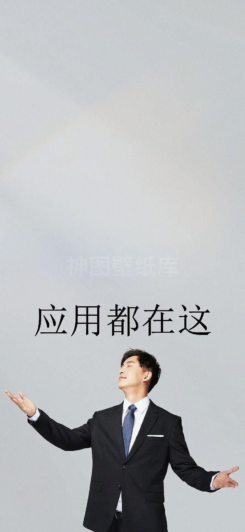 打工人张伟官网：休闲益智游戏，轻松解压