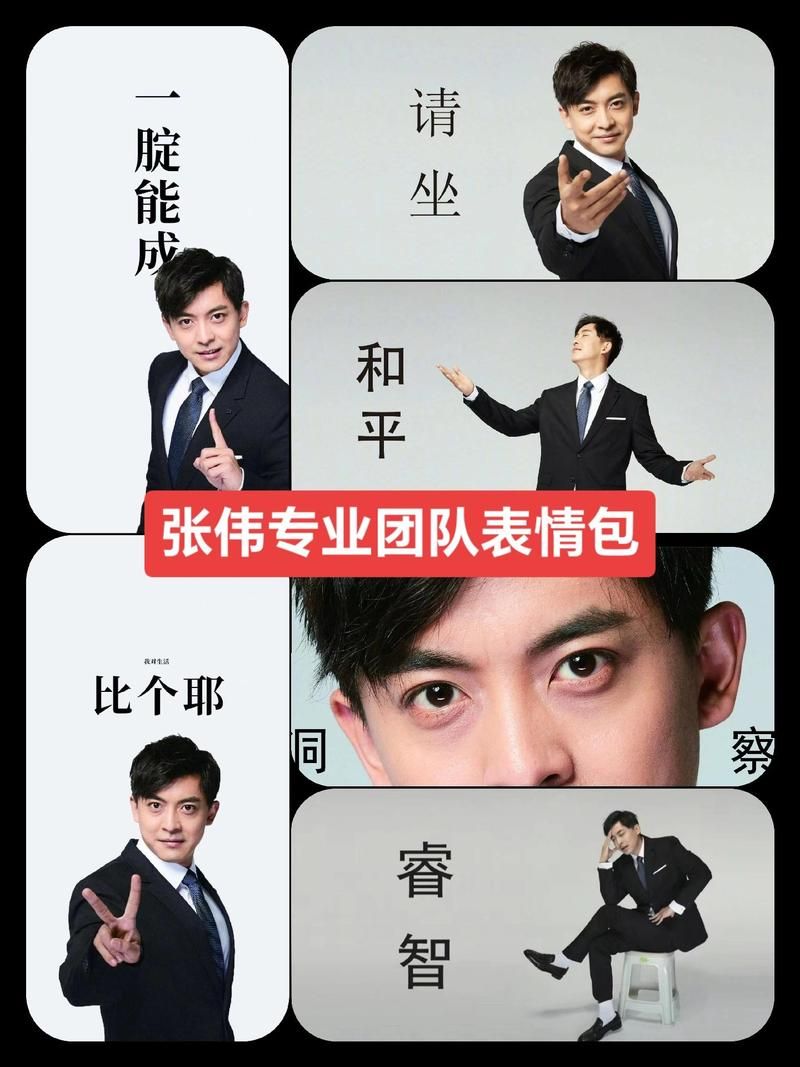 打工人张伟官网：休闲益智游戏，轻松解压