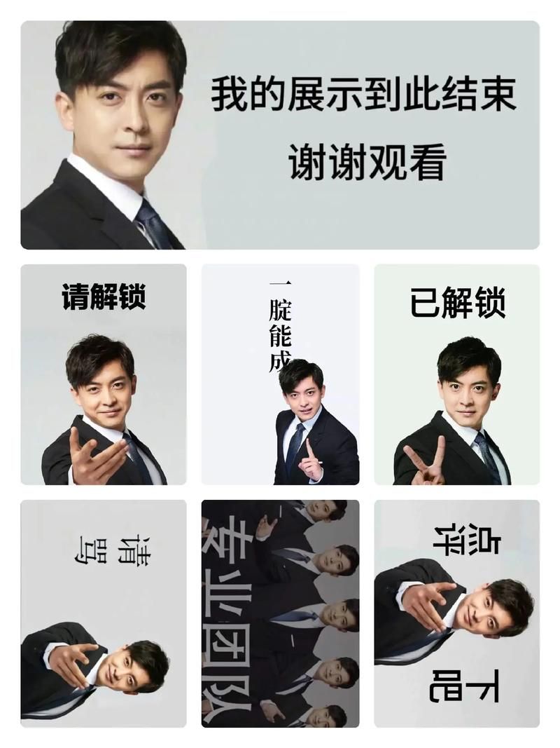 打工人张伟最新版本：升级打怪，走向人生巅峰