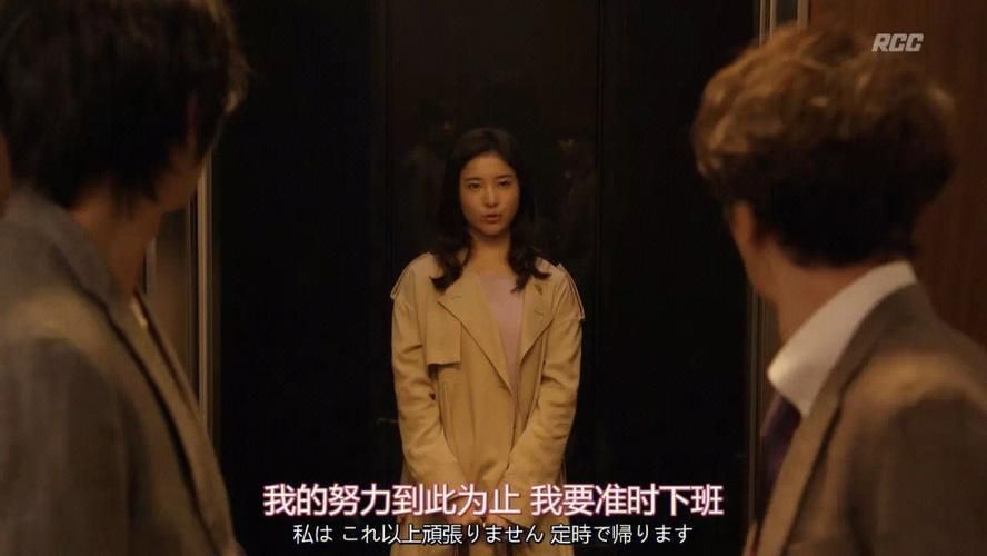 打工人张伟最新经历：讲述他的打工人生感悟