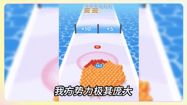 打工人张伟杨过游戏：休闲解压神器推荐