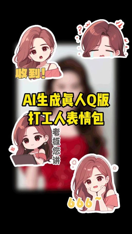 打工人张伟汉化版下载：超好玩模拟游戏推荐