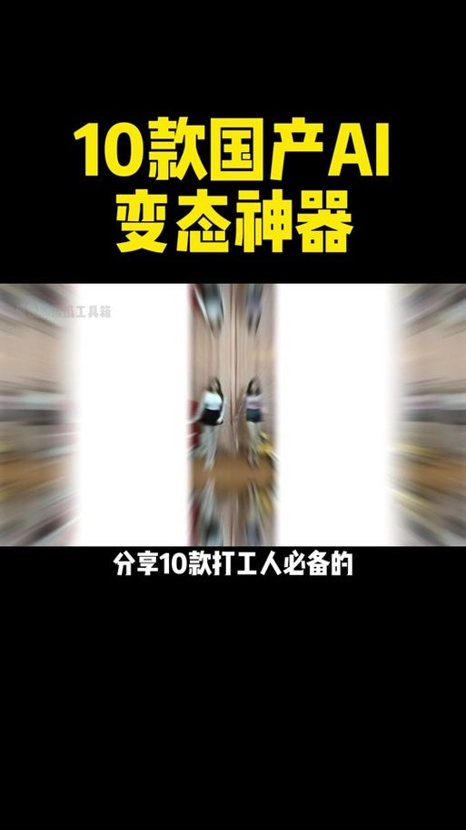 打工人张伟汉化版下载：超好玩模拟游戏推荐