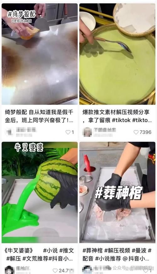 打工人张伟游戏下载教程，小白也能轻松上手！