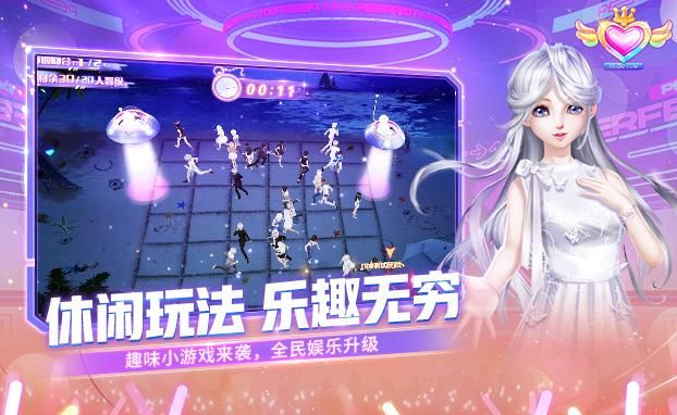 打工人张伟游戏官网：火爆来袭，下载即玩，乐趣无穷