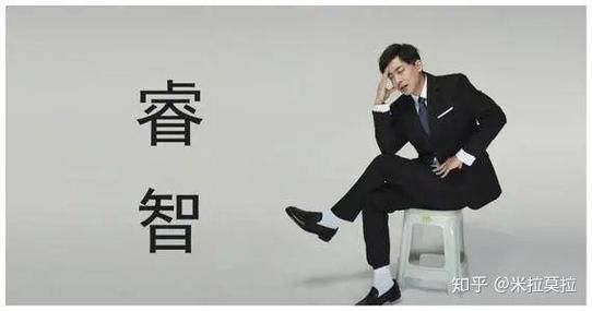 打工人张伟游戏:轻松解压,你也能成为人生赢家! 打工人张伟游戏:轻松解压,你也能成为人生赢家!