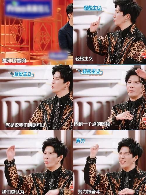 打工人张伟版本大全：从沙雕到励志，展现打工人的酸甜苦辣！