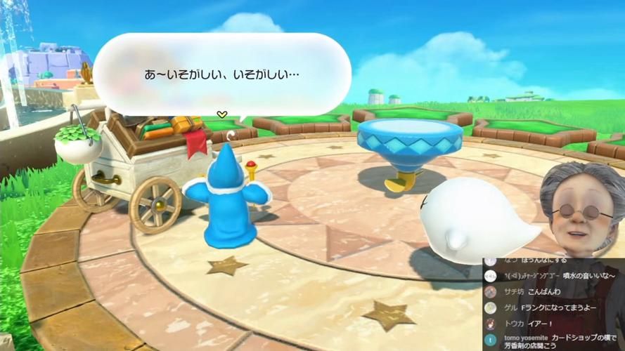 扭曲的记忆安卓汉化版：玩转后宫养成SLG