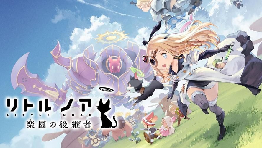 扭曲的记忆官网：超高人气SLG，不容错过