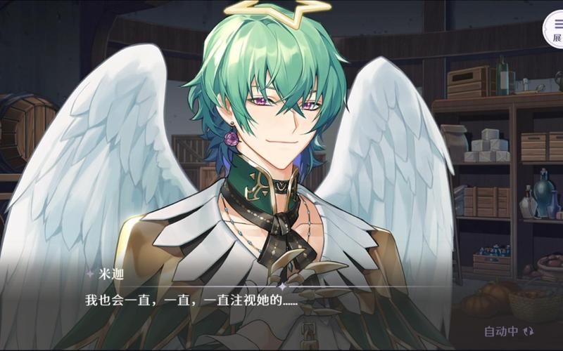 扭曲的记忆官网：超高人气SLG，不容错过