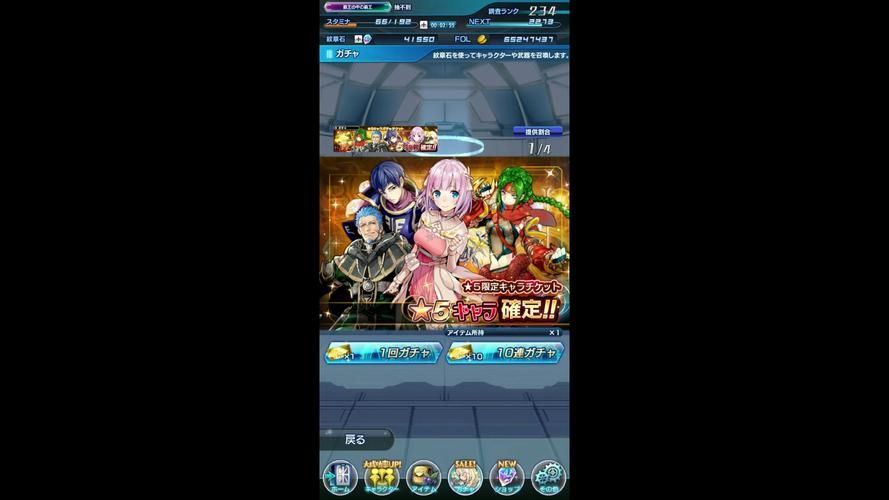 扭曲的记忆手游下载地址推荐：有哪些网站可以下载扭曲的记忆？