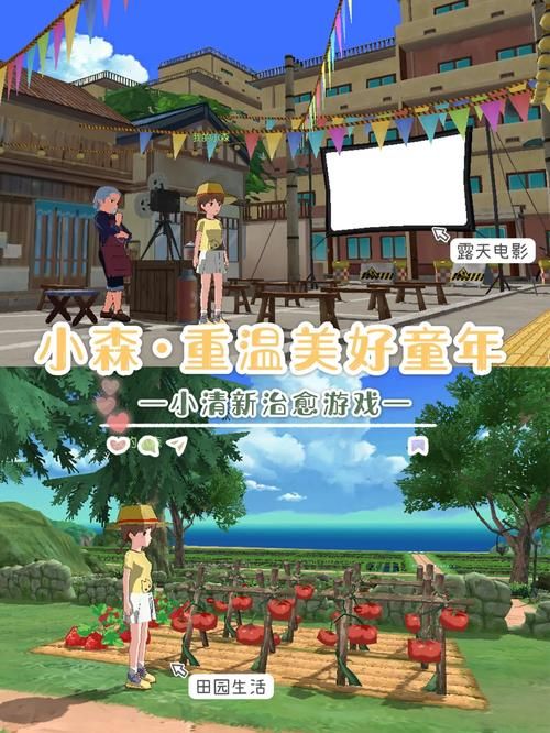 扭曲的记忆手游下载，新手玩家必看下载指南