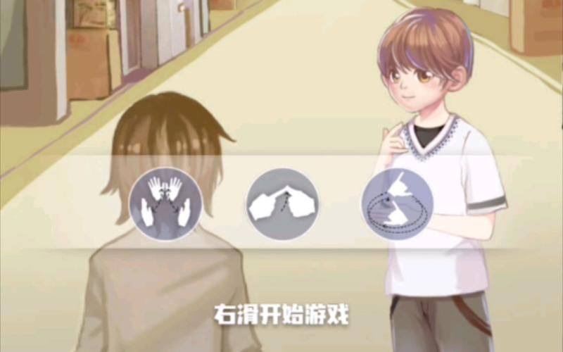 扭曲的记忆手游下载，新手玩家必看下载指南