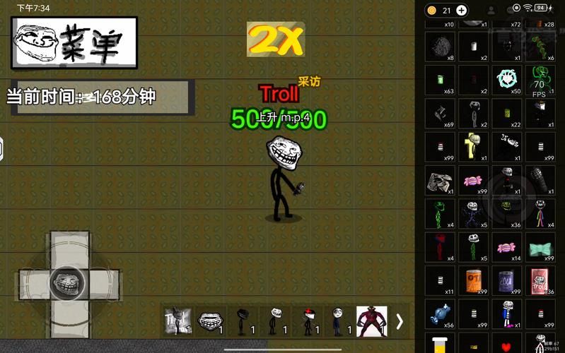 扭曲的记忆最新版本更新：揭秘隐藏剧情，探索未知游戏世界